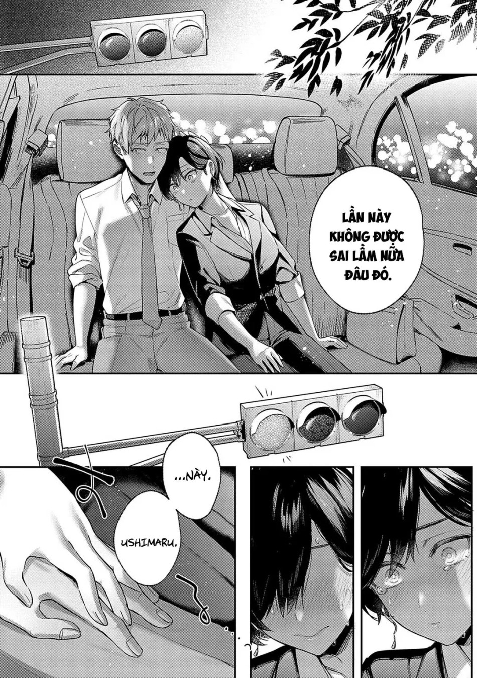 Yagisawa Ayame wa Sugaritai 