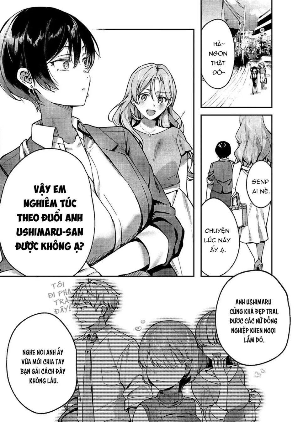 Yagisawa Ayame wa Sugaritai 