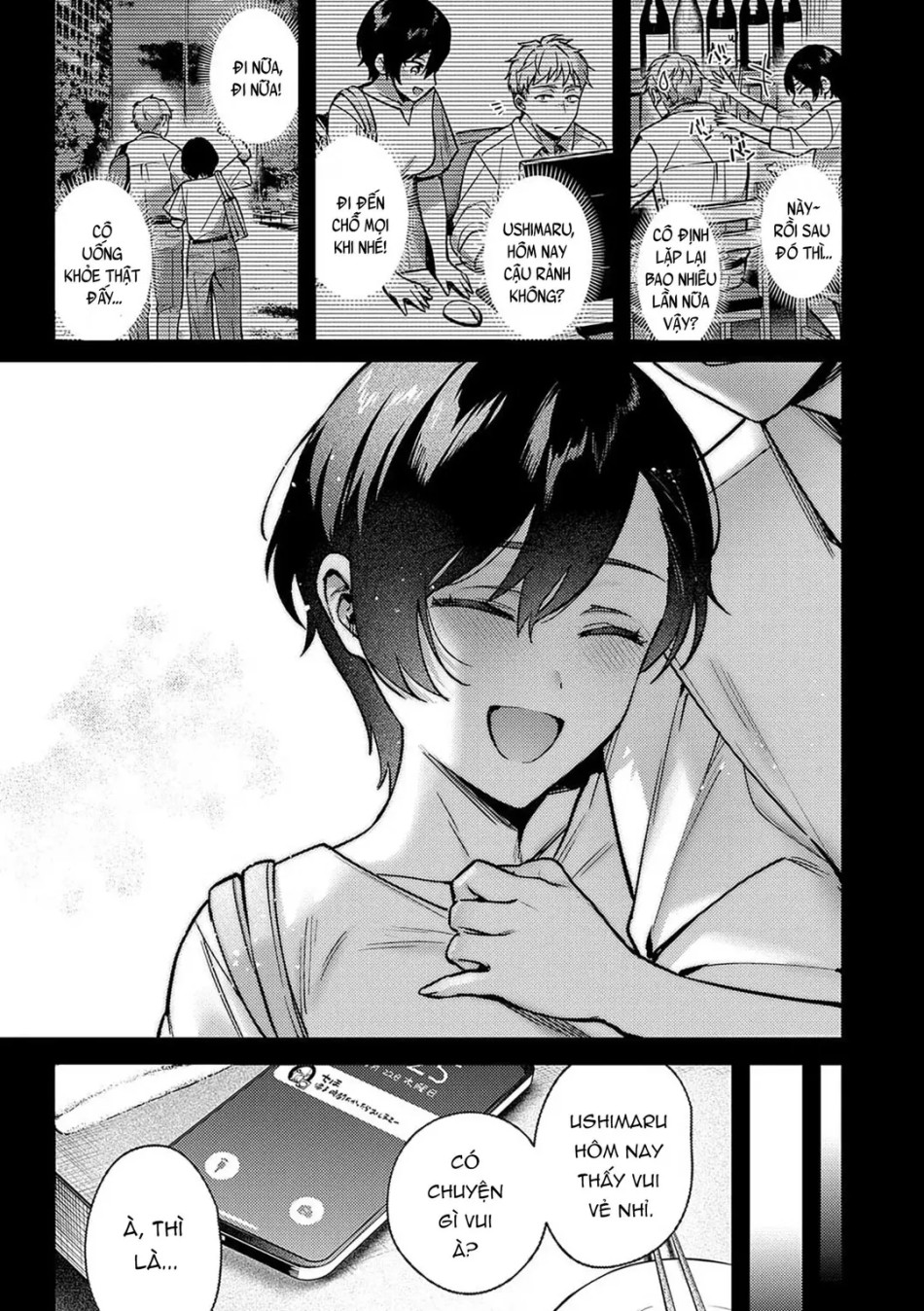 Yagisawa Ayame wa Sugaritai 