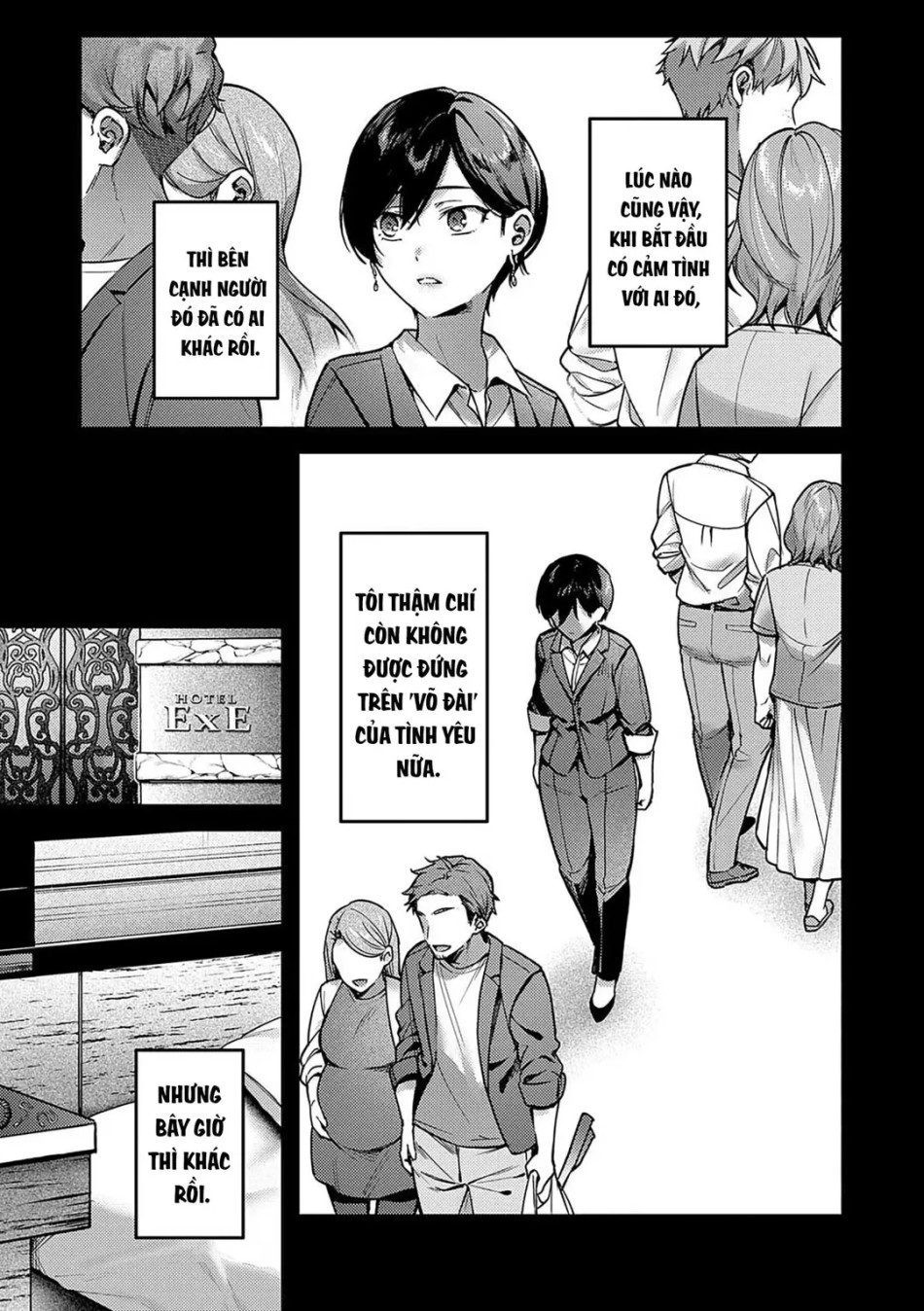 Yagisawa Ayame wa Sugaritai 