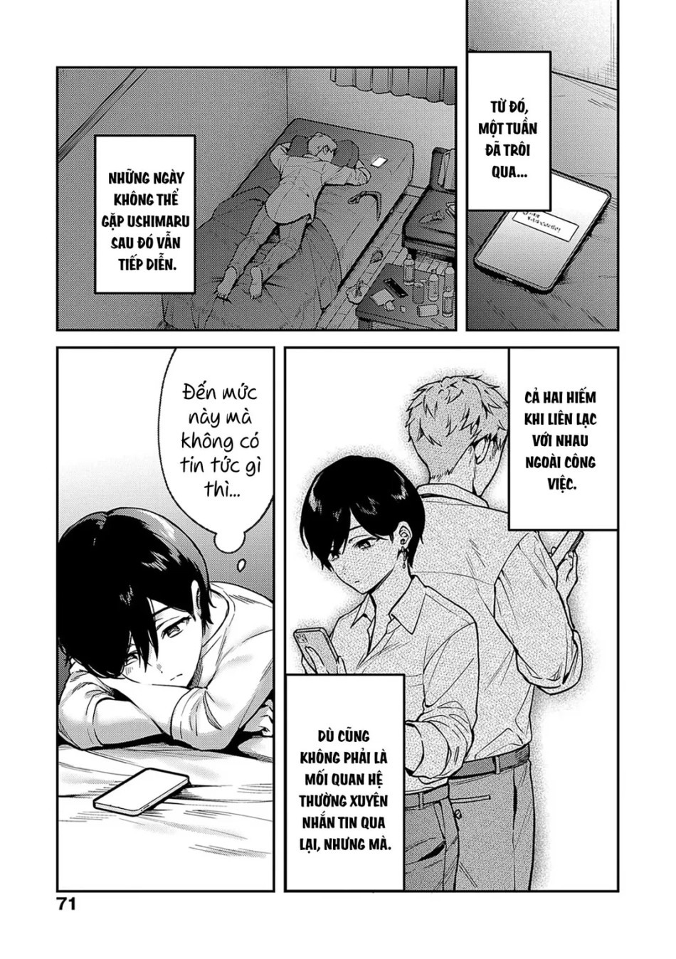 Yagisawa Ayame wa Sugaritai 