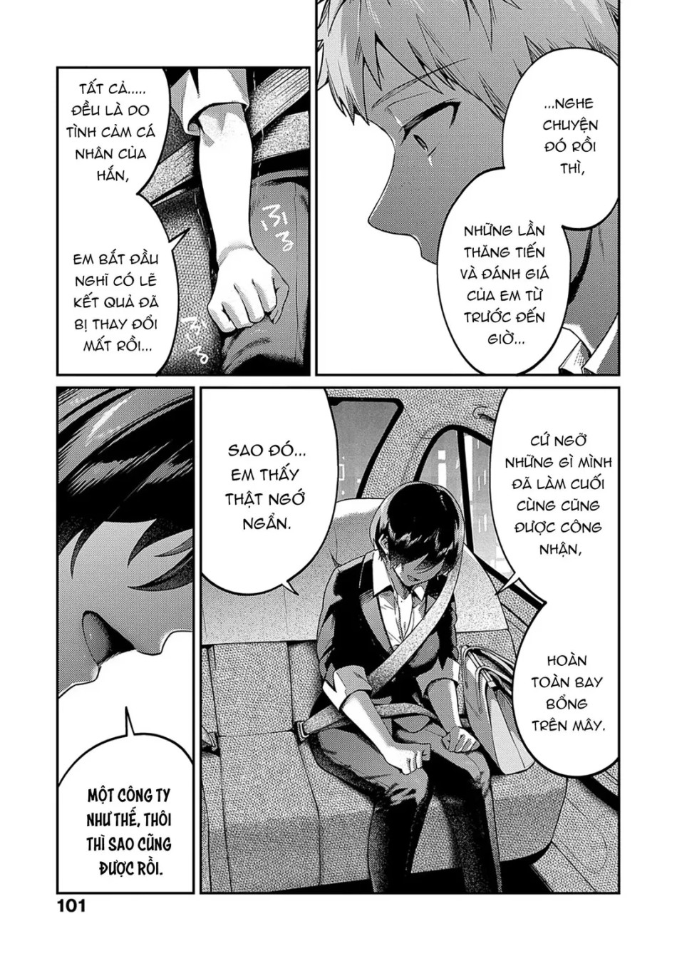 Yagisawa Ayame wa Sugaritai 