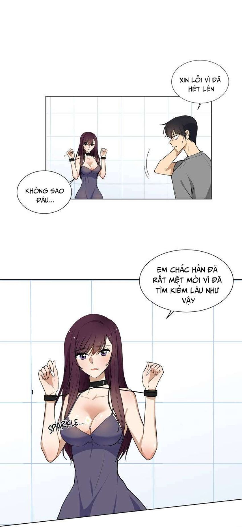 Căn Phòng Xấu Hổ 