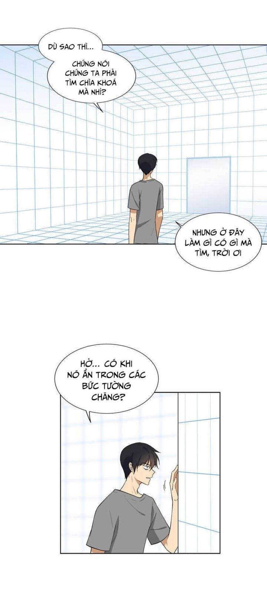 Căn Phòng Xấu Hổ 