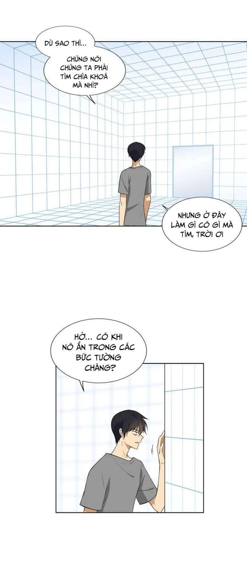 Căn Phòng Xấu Hổ 