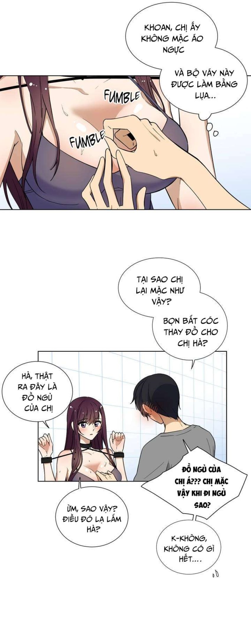 Căn Phòng Xấu Hổ 