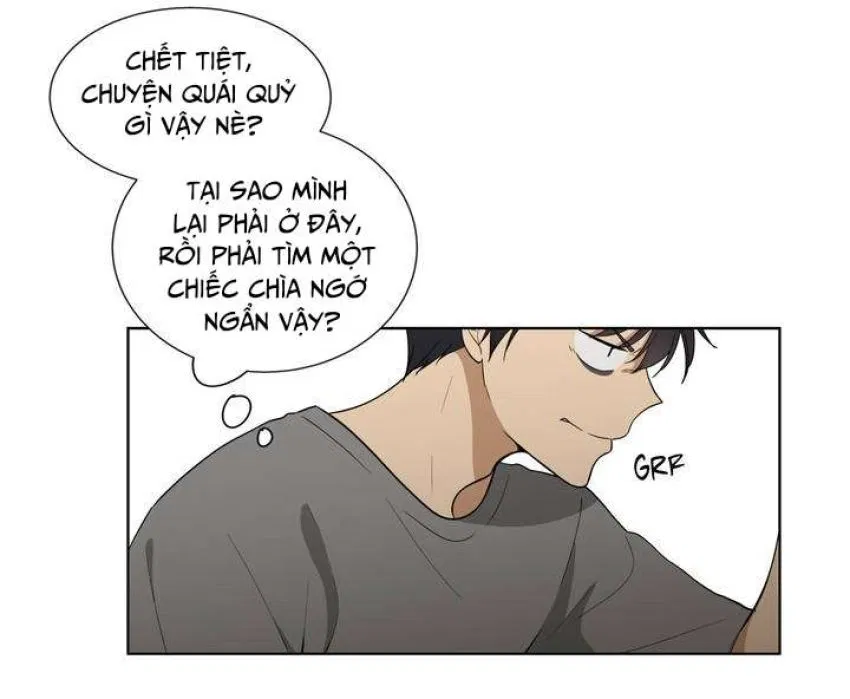 Căn Phòng Xấu Hổ 