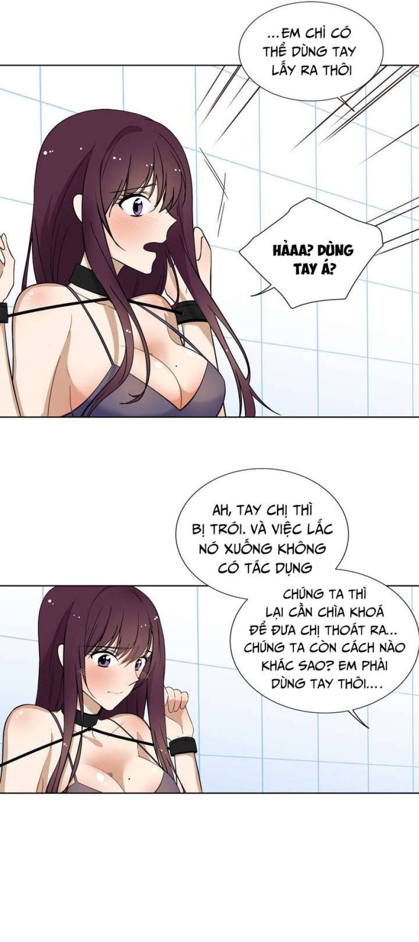 Căn Phòng Xấu Hổ 