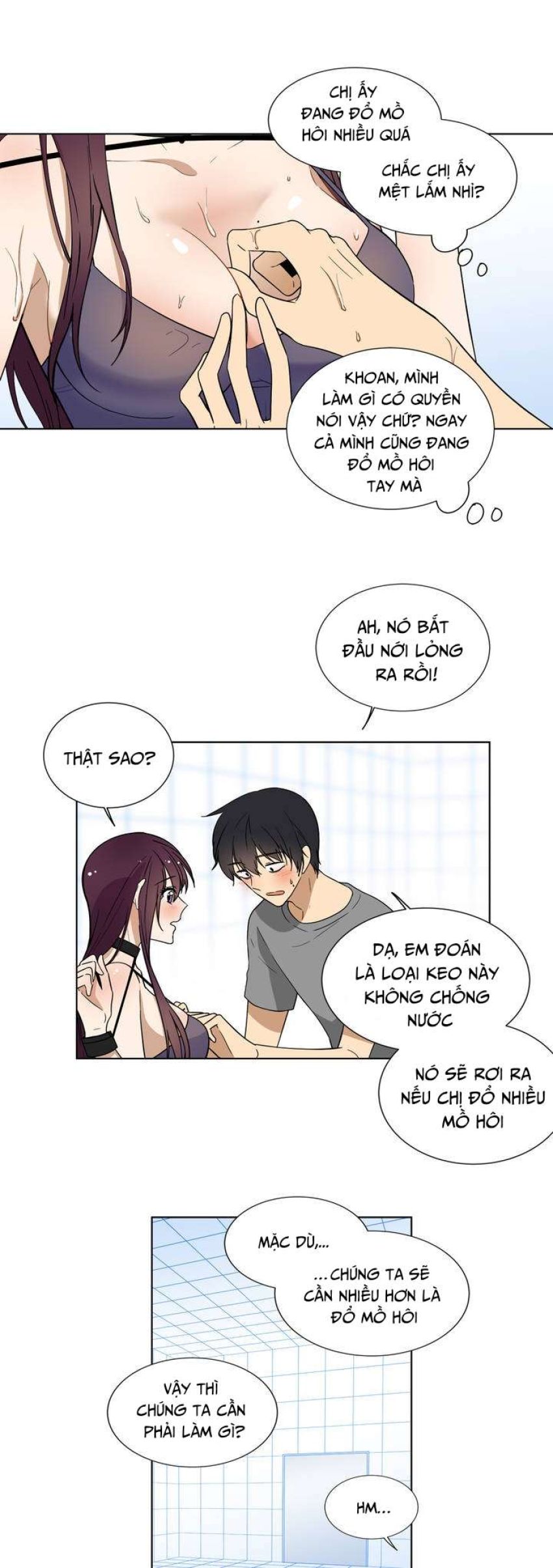 Căn Phòng Xấu Hổ 