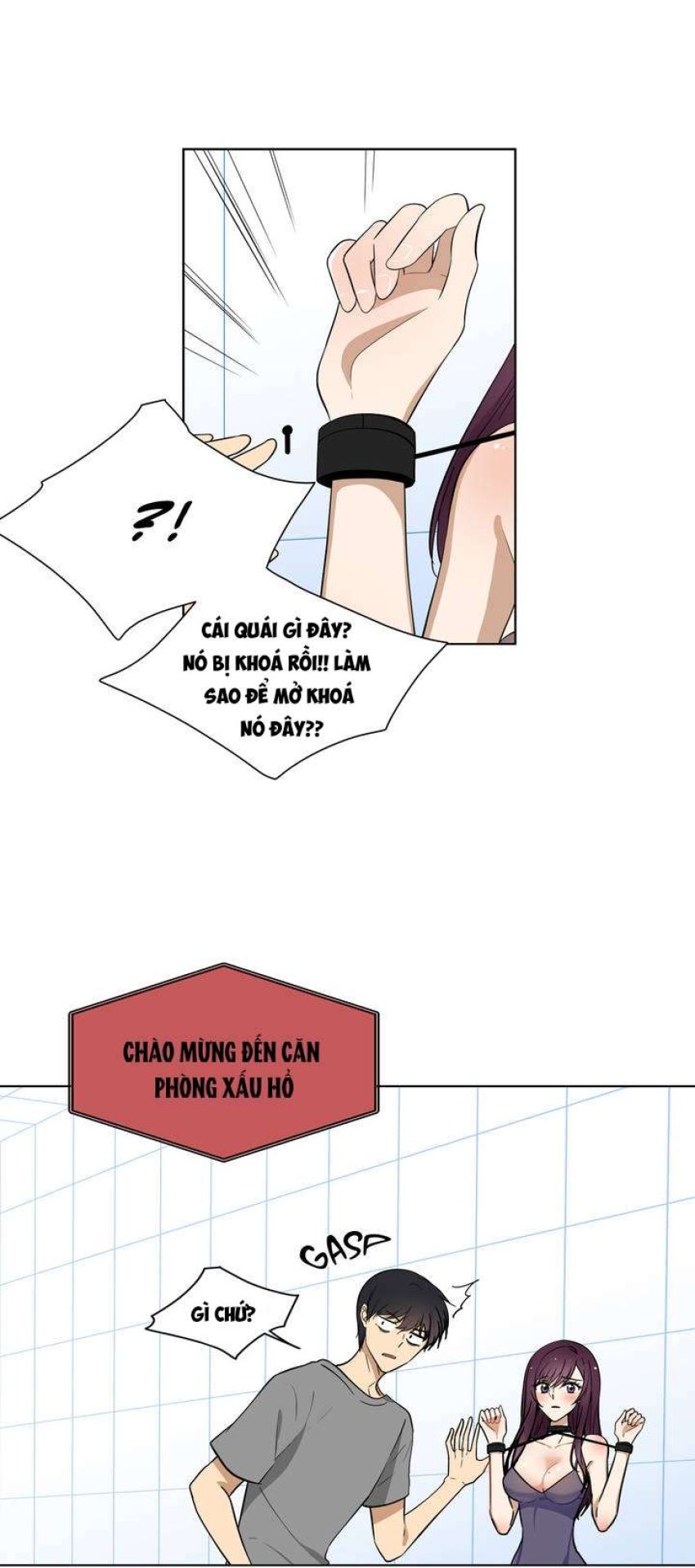 Căn Phòng Xấu Hổ 