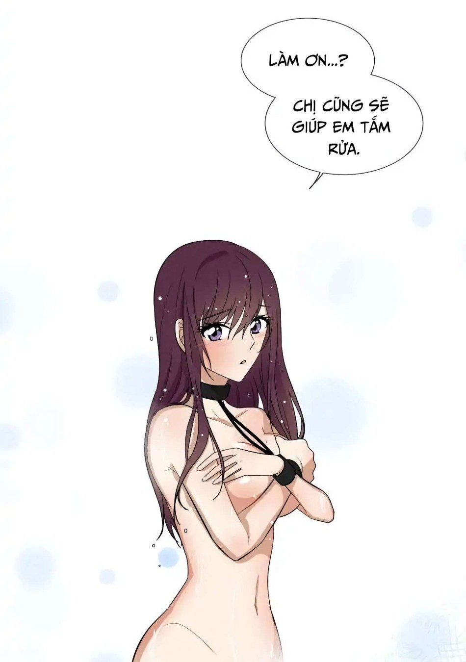 Căn Phòng Xấu Hổ 