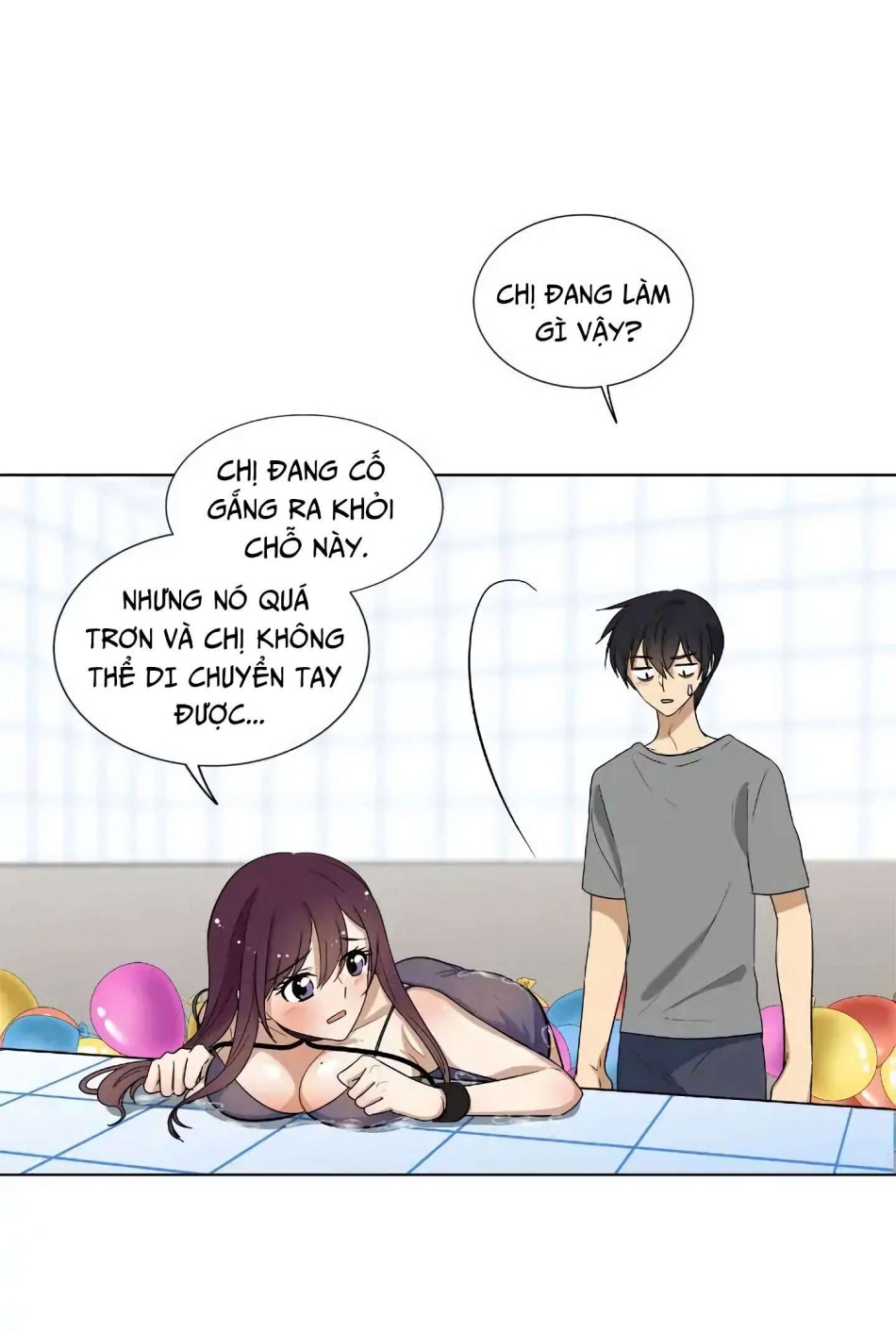Căn Phòng Xấu Hổ 