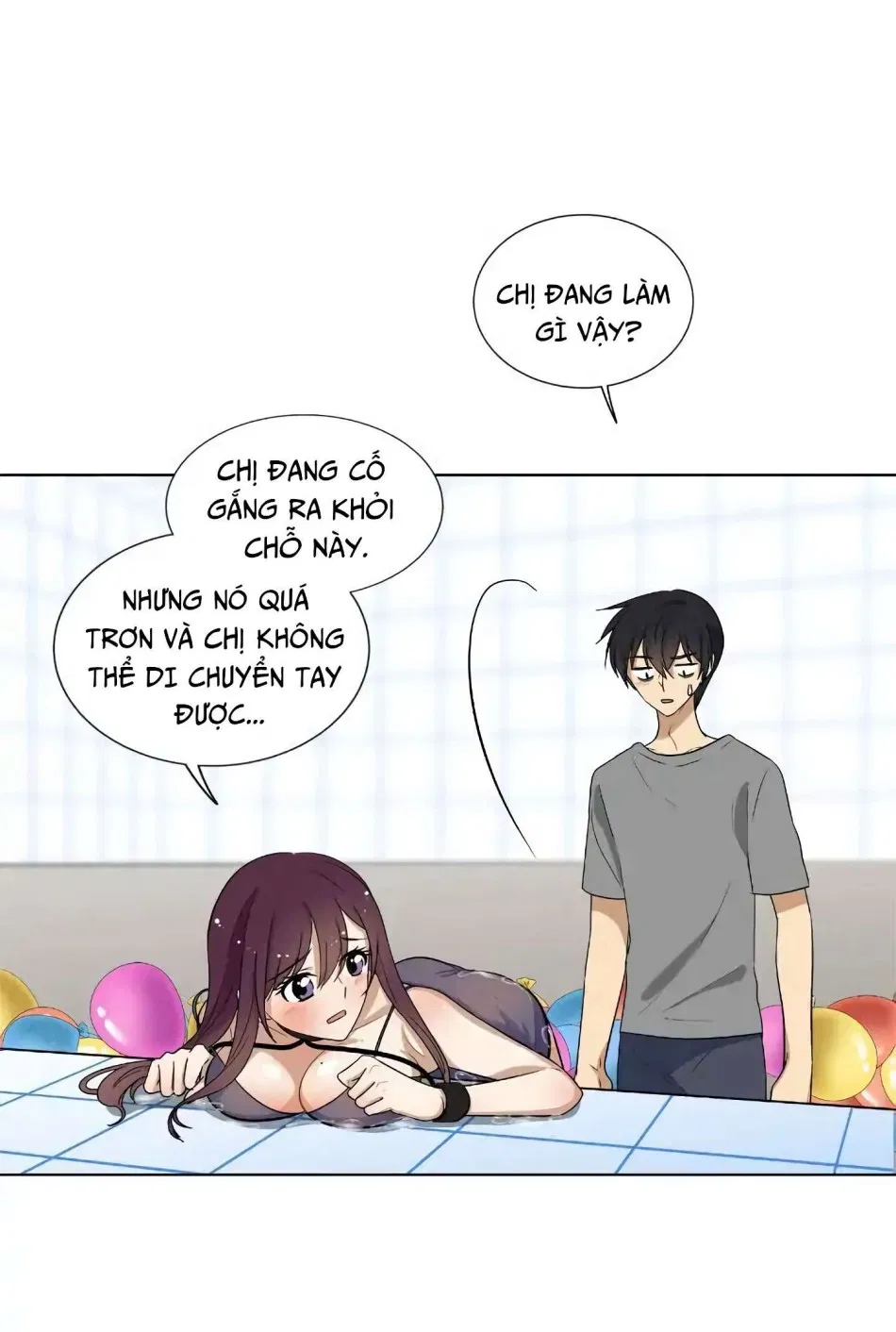 Căn Phòng Xấu Hổ 