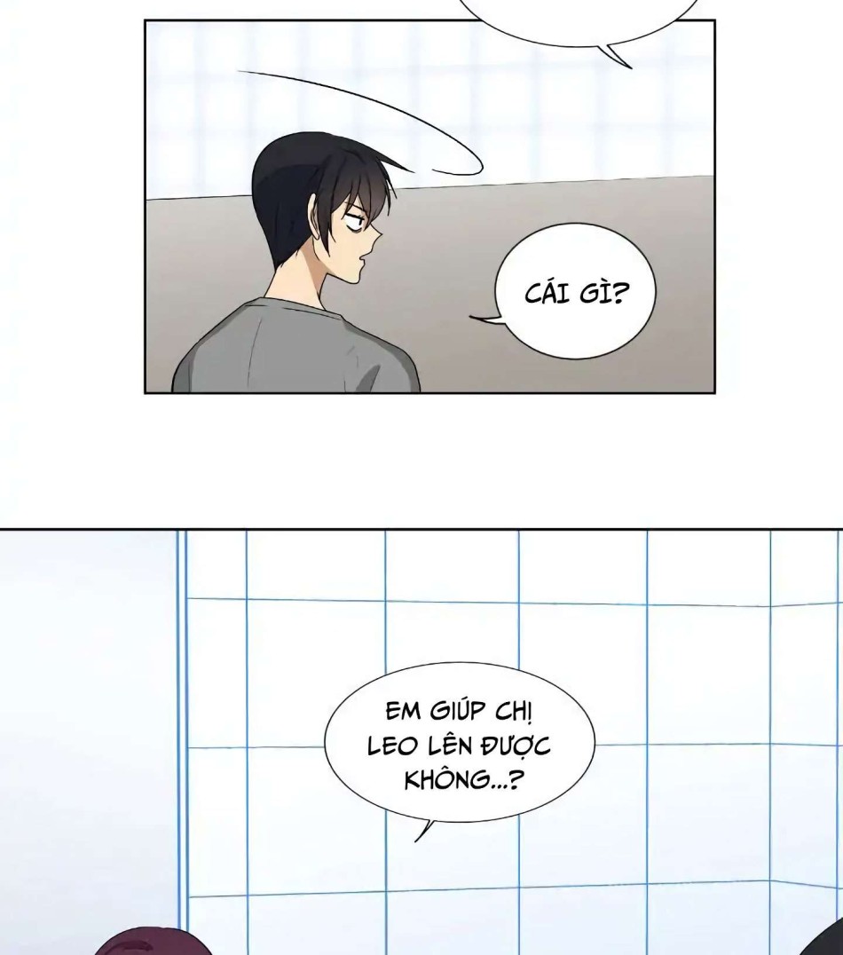 Căn Phòng Xấu Hổ 