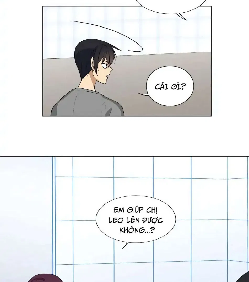 Căn Phòng Xấu Hổ 