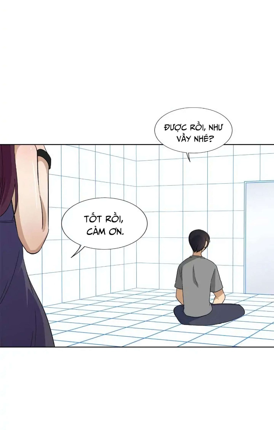 Căn Phòng Xấu Hổ 