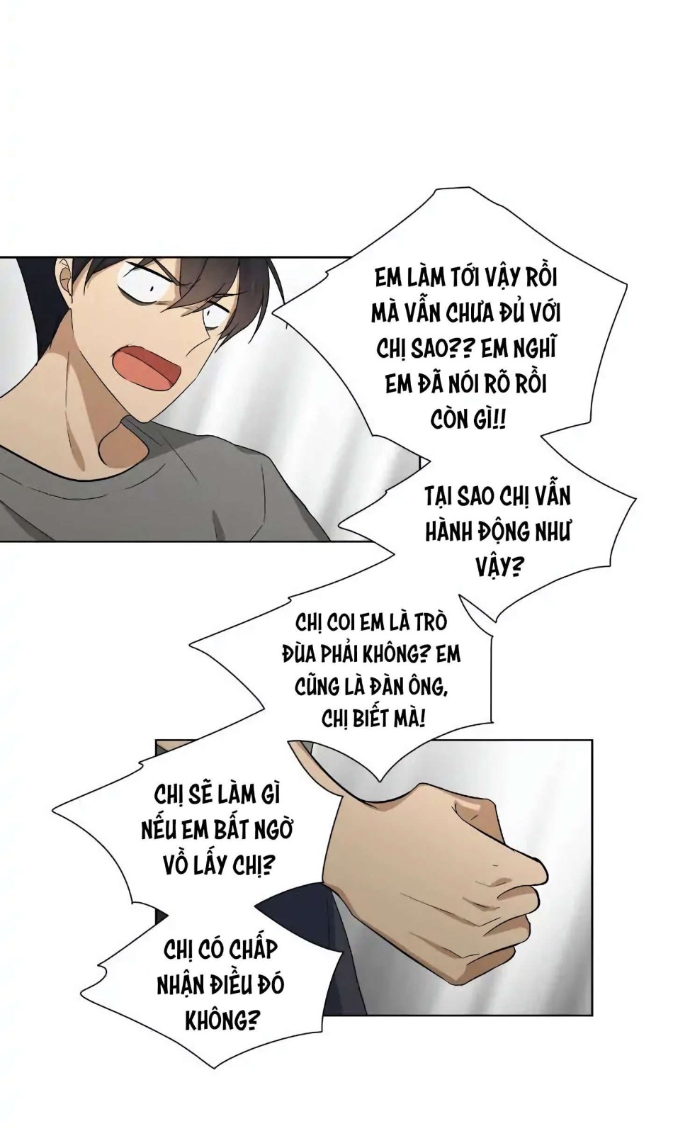 Căn Phòng Xấu Hổ 