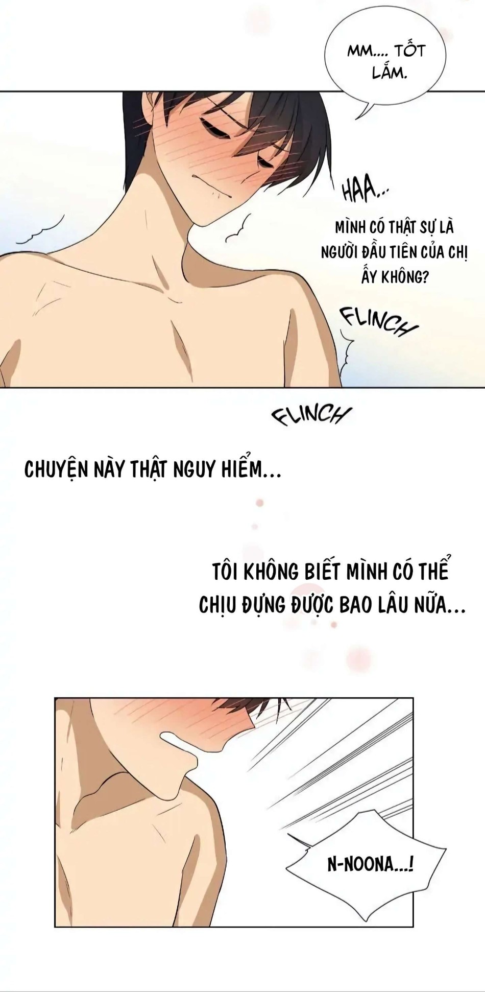 Căn Phòng Xấu Hổ 