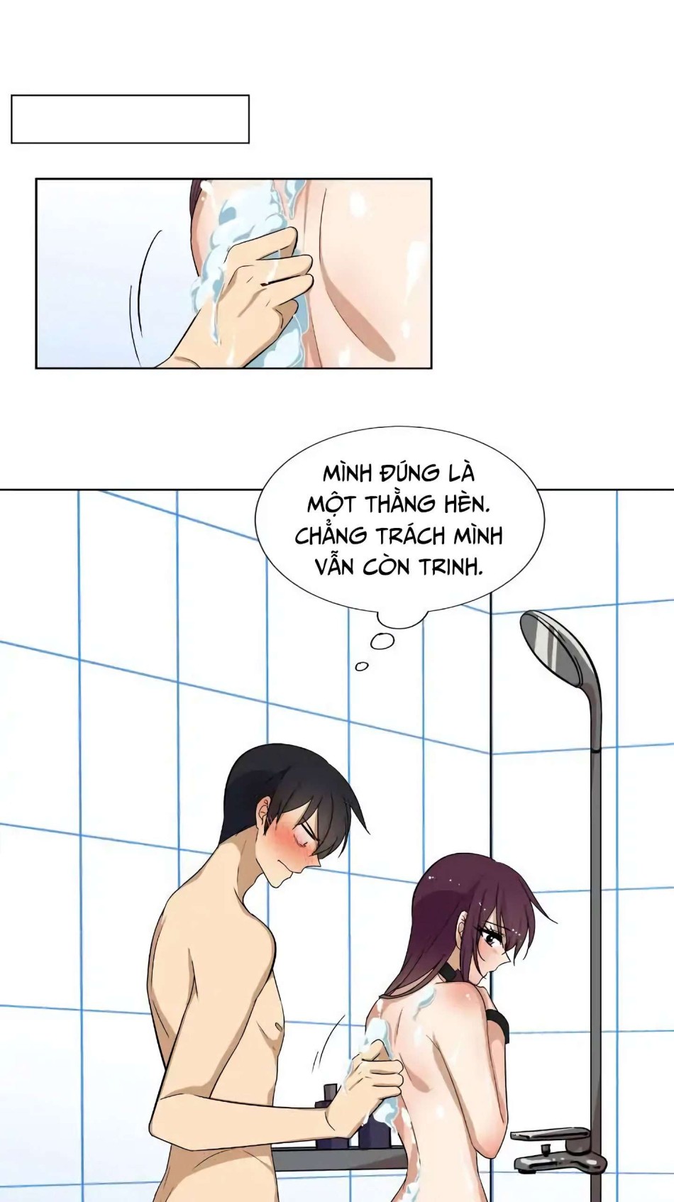 Căn Phòng Xấu Hổ 