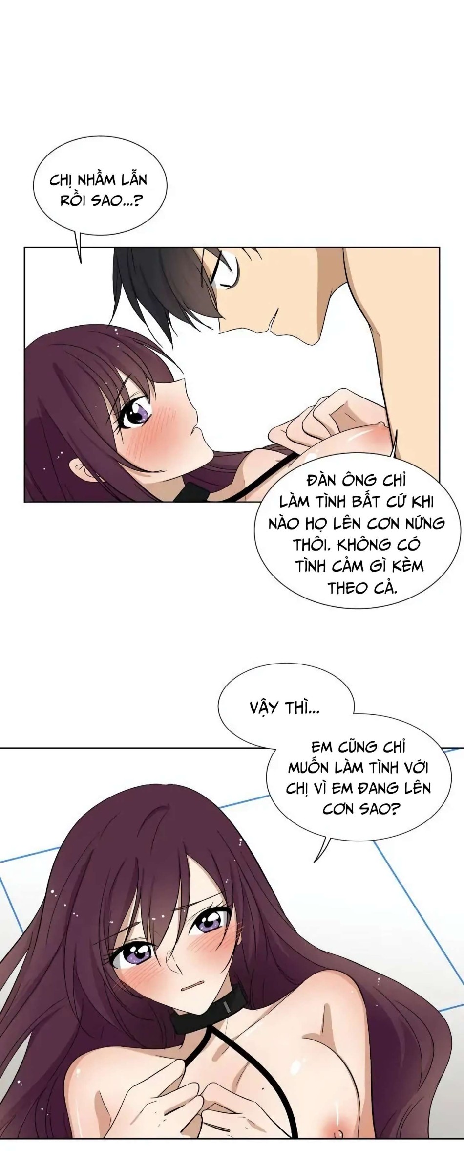 Căn Phòng Xấu Hổ 