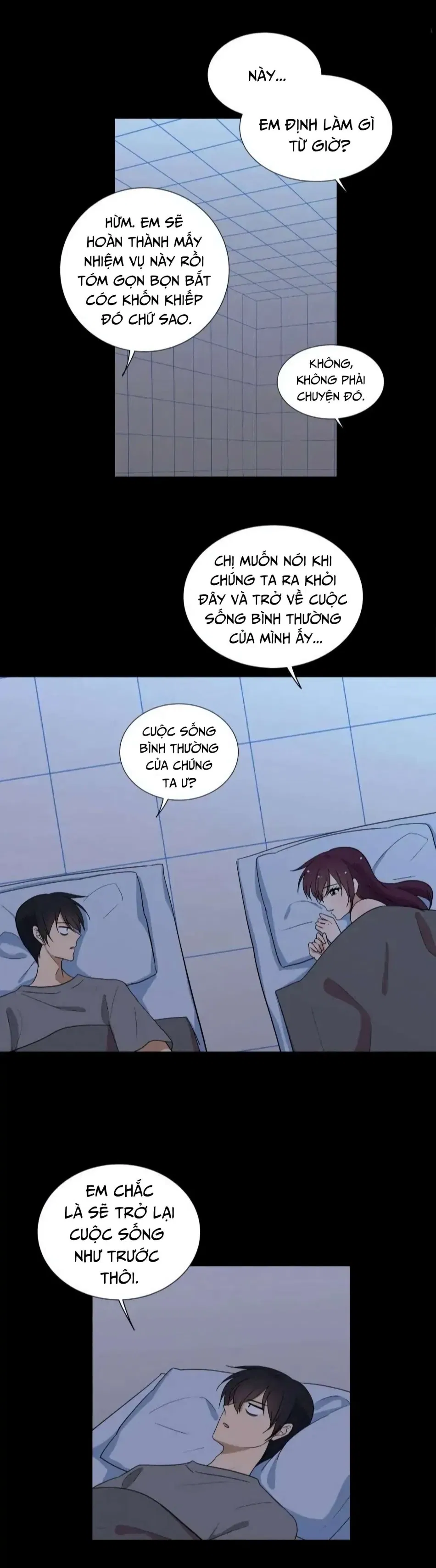 Căn Phòng Xấu Hổ 