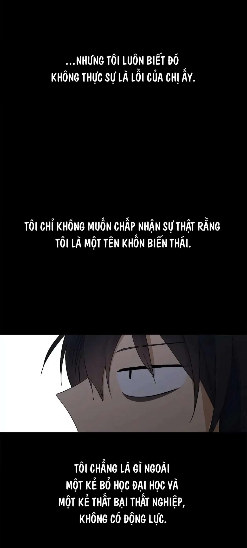 Căn Phòng Xấu Hổ 