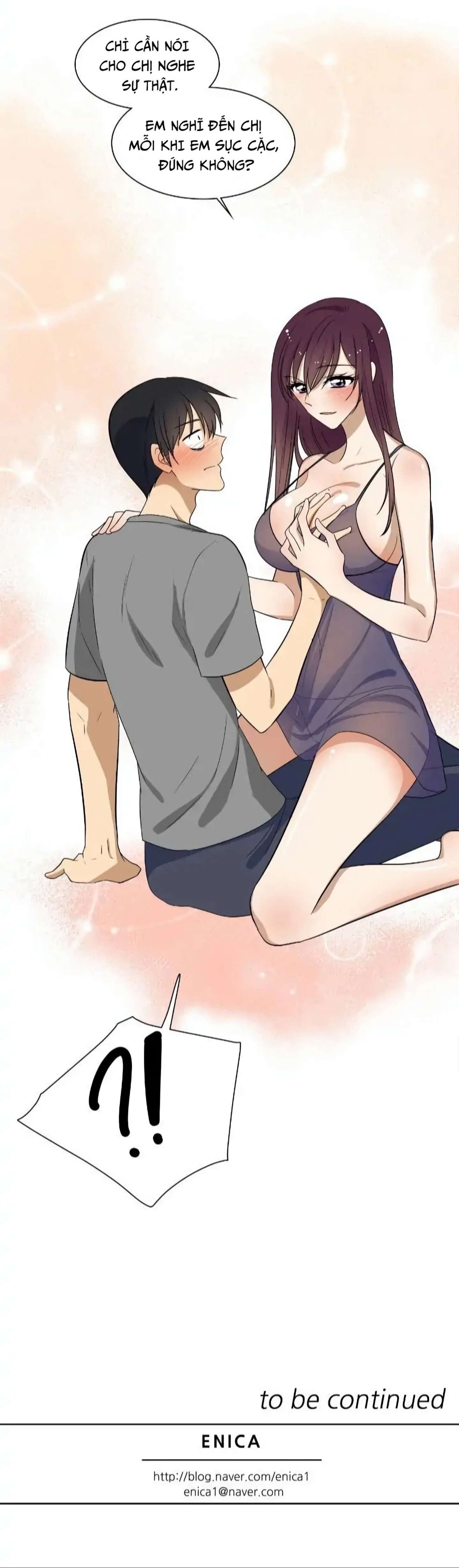 Căn Phòng Xấu Hổ 