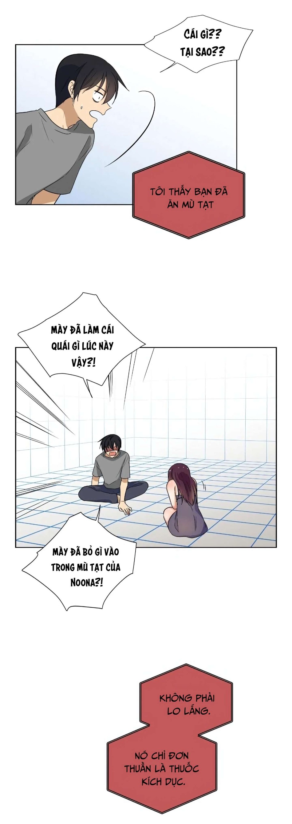 Căn Phòng Xấu Hổ 