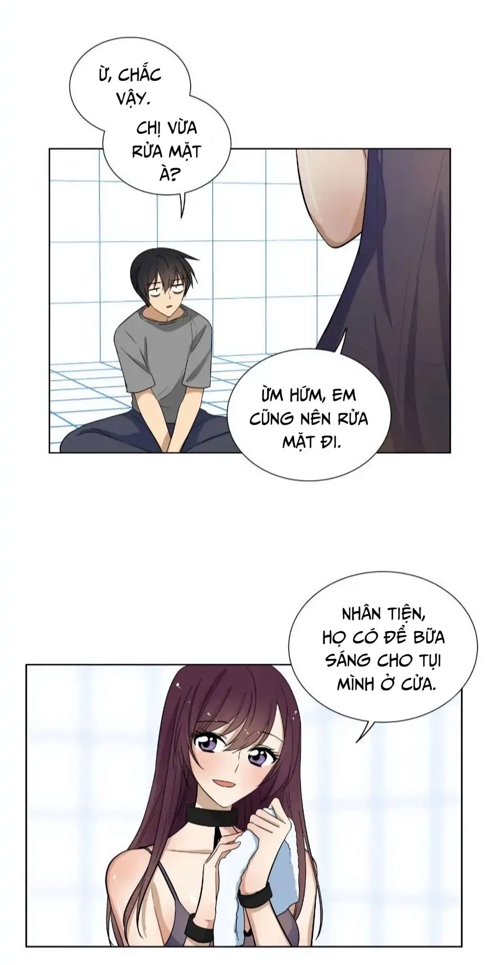 Căn Phòng Xấu Hổ 