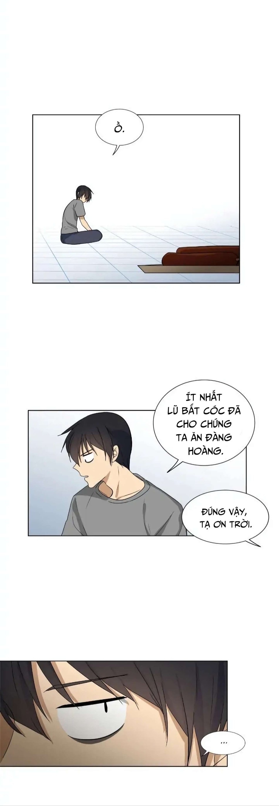 Căn Phòng Xấu Hổ 