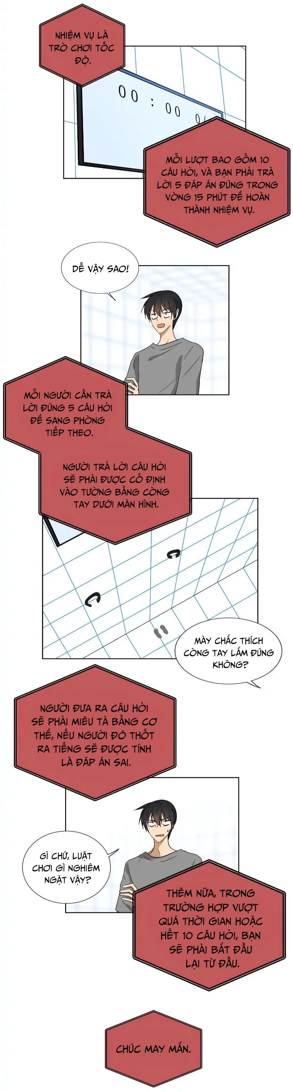 Căn Phòng Xấu Hổ 