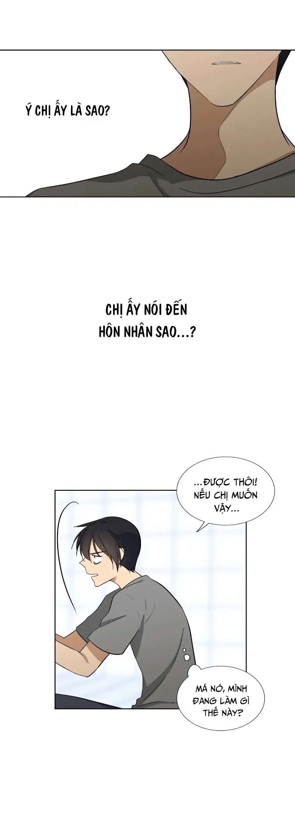 Căn Phòng Xấu Hổ 