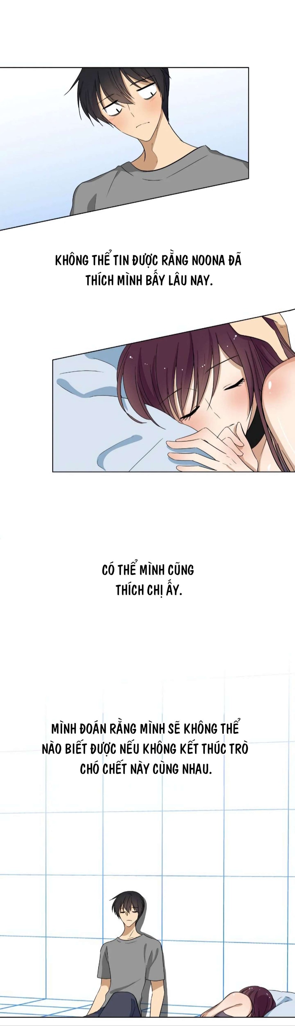 Căn Phòng Xấu Hổ 