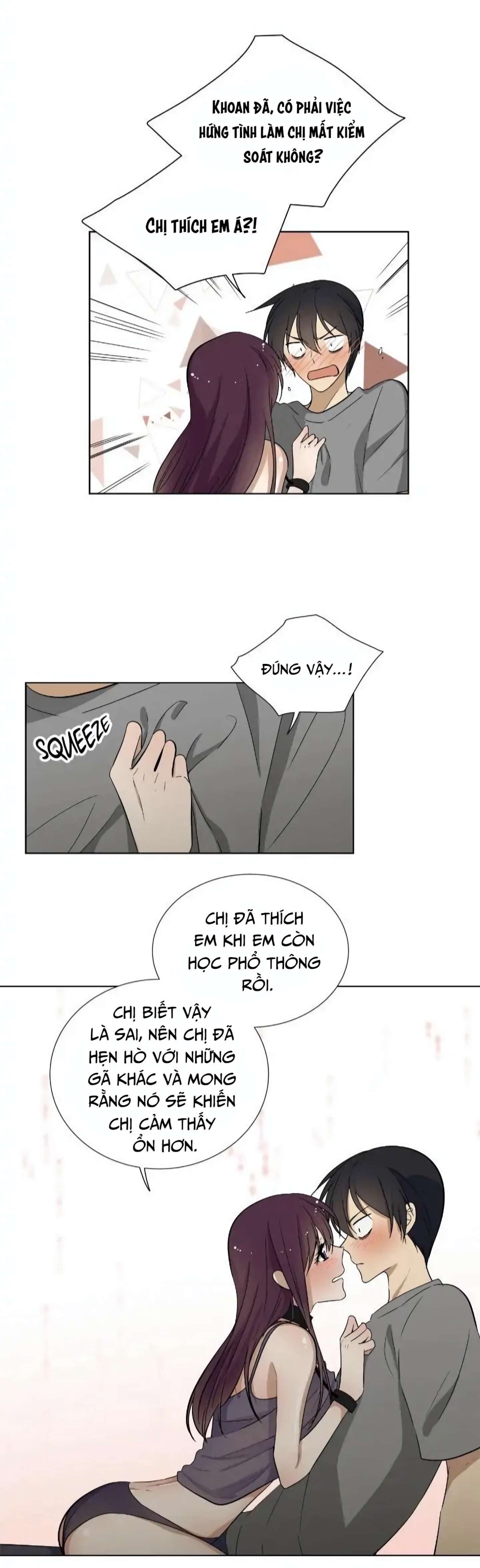 Căn Phòng Xấu Hổ 