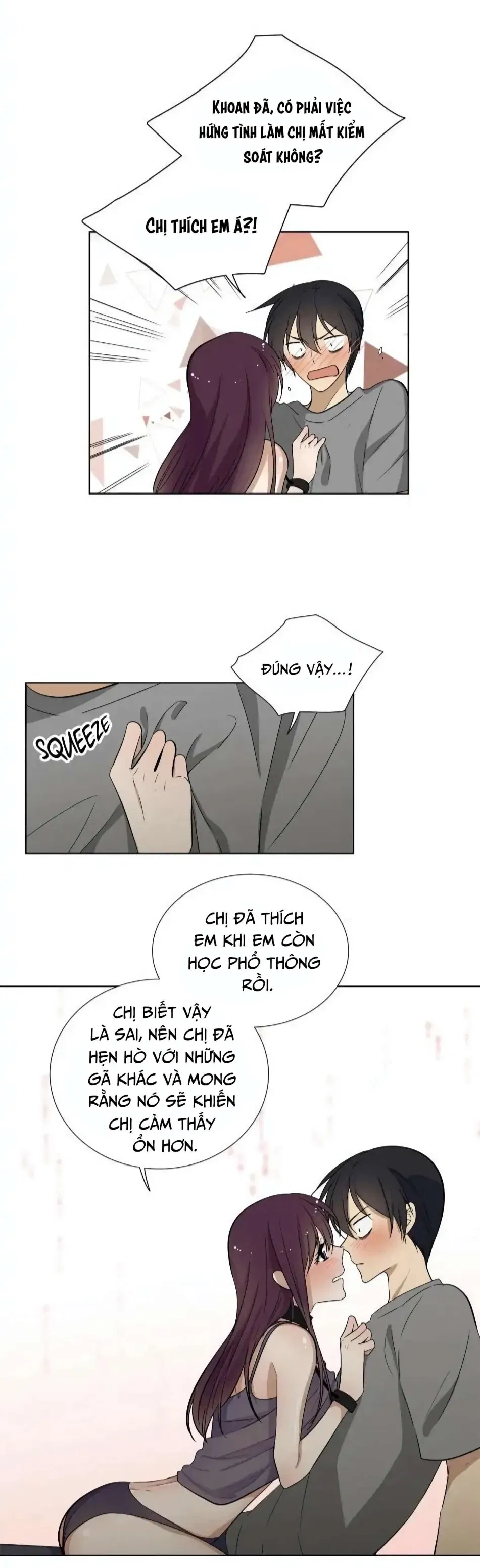 Căn Phòng Xấu Hổ 