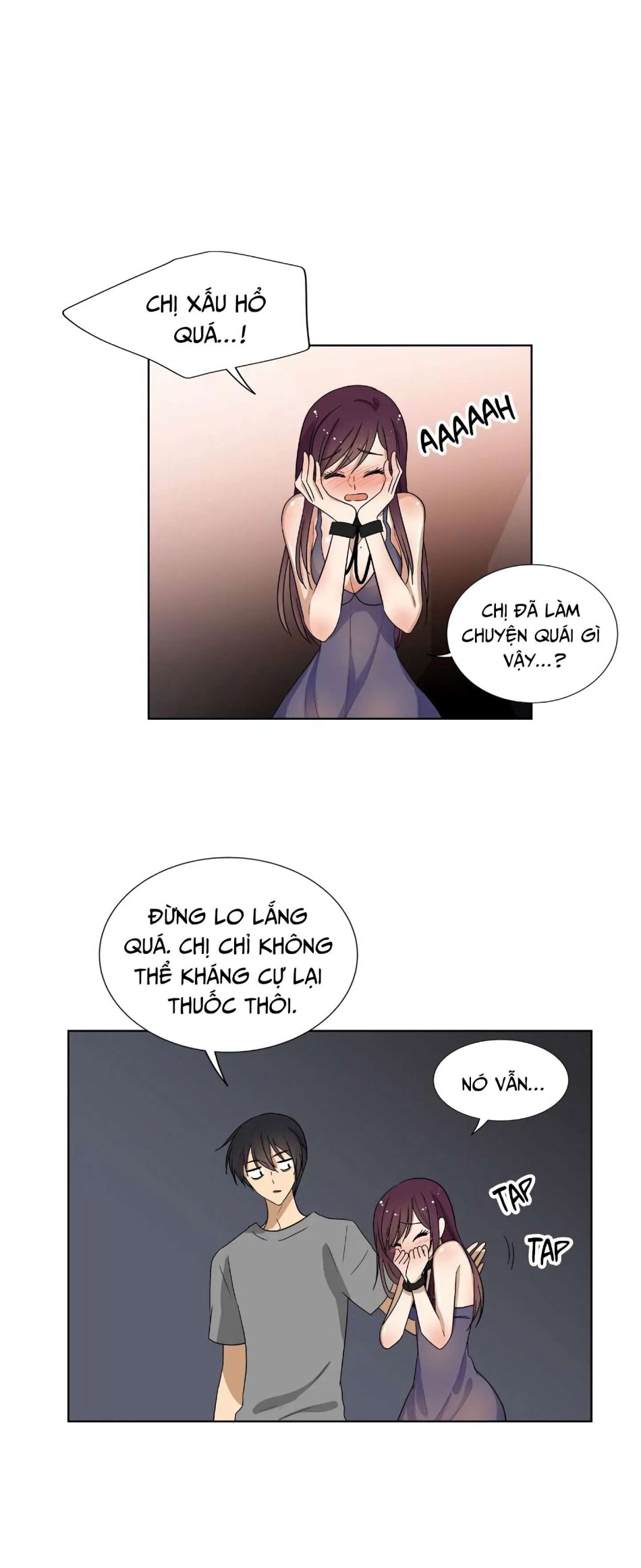 Căn Phòng Xấu Hổ 