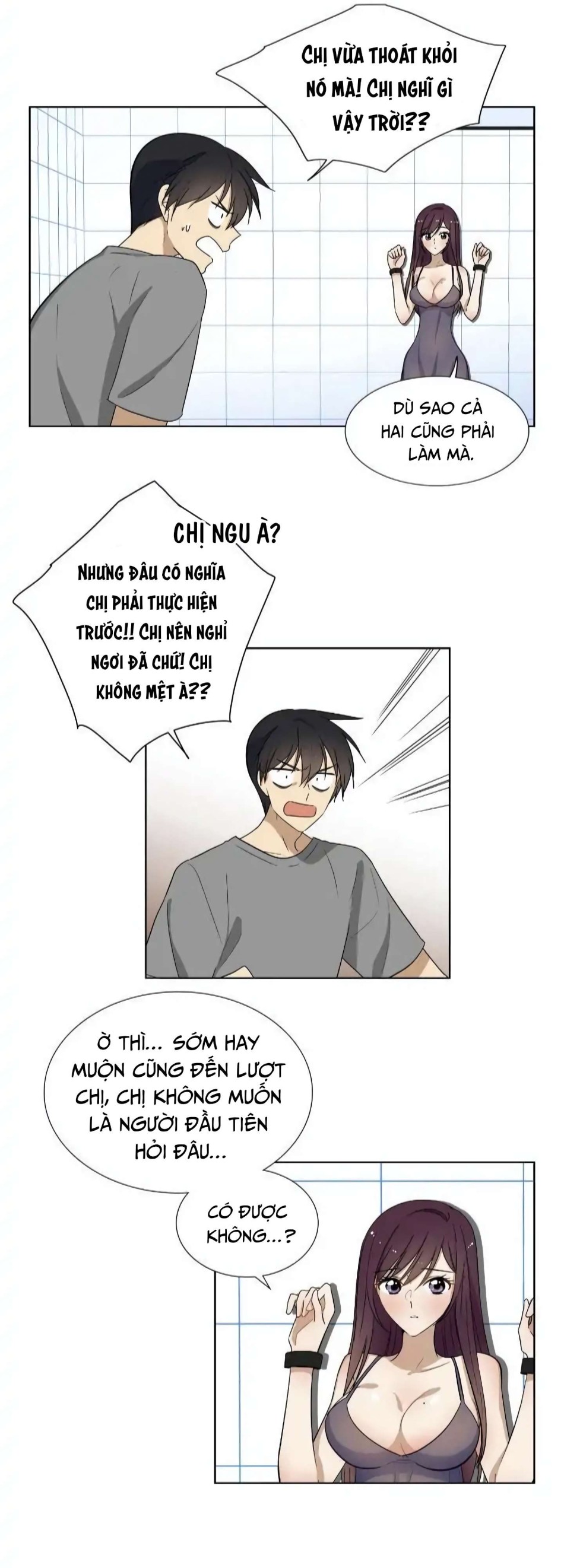 Căn Phòng Xấu Hổ 