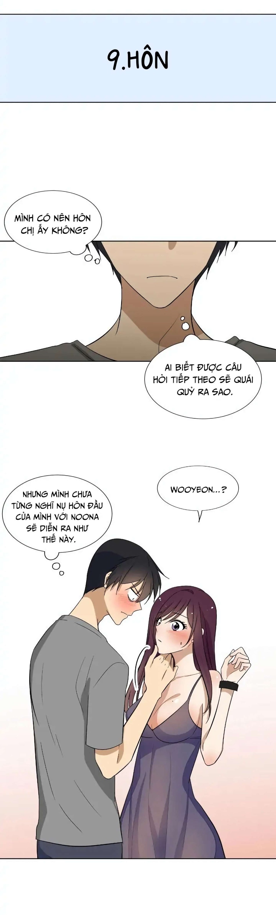 Căn Phòng Xấu Hổ 