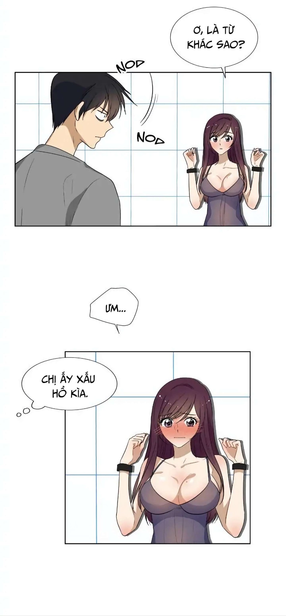 Căn Phòng Xấu Hổ 