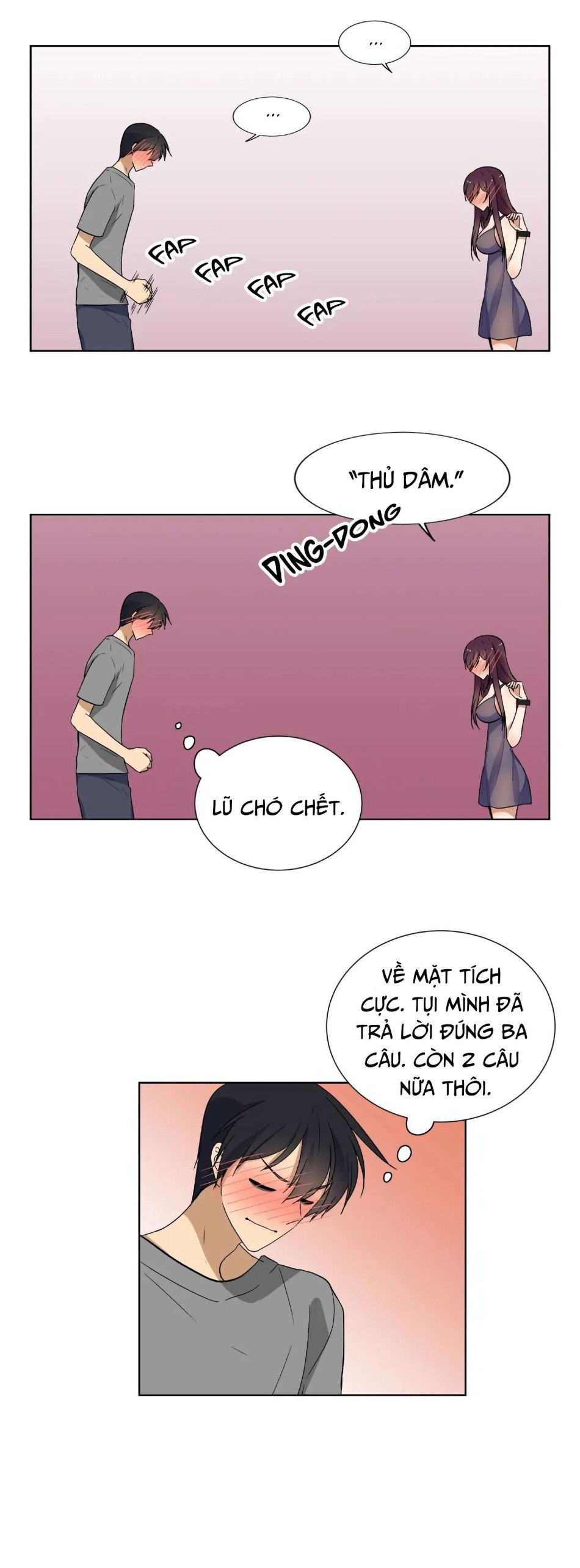 Căn Phòng Xấu Hổ 