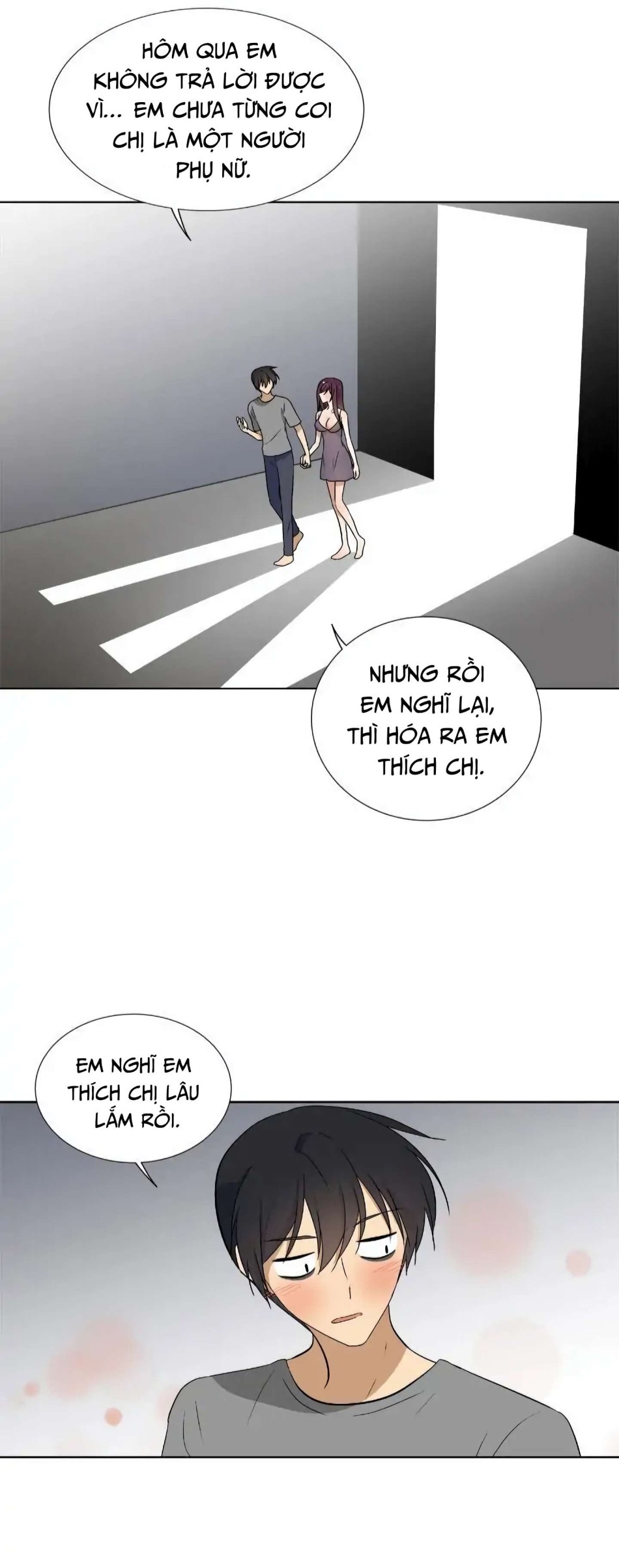 Căn Phòng Xấu Hổ 