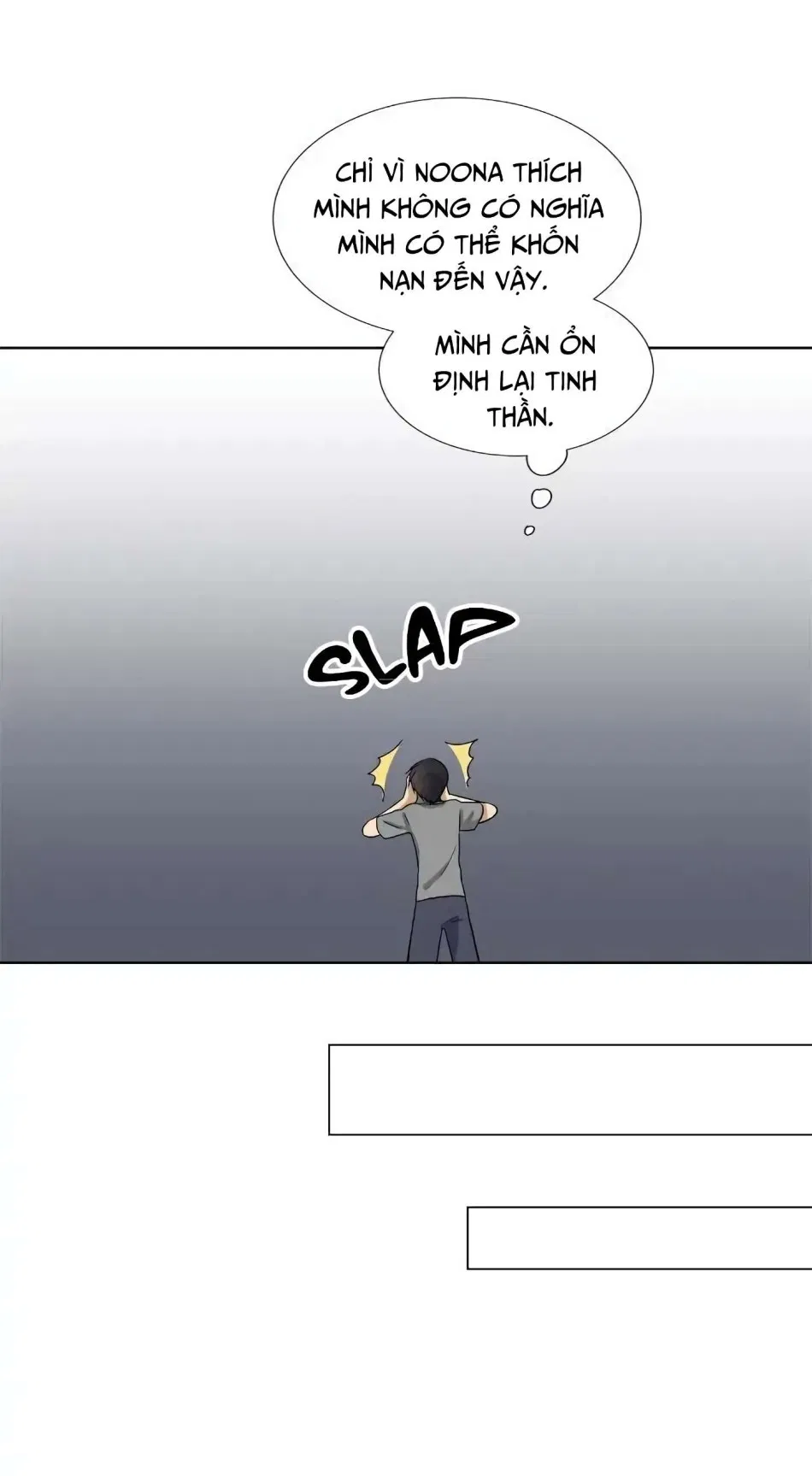 Căn Phòng Xấu Hổ 