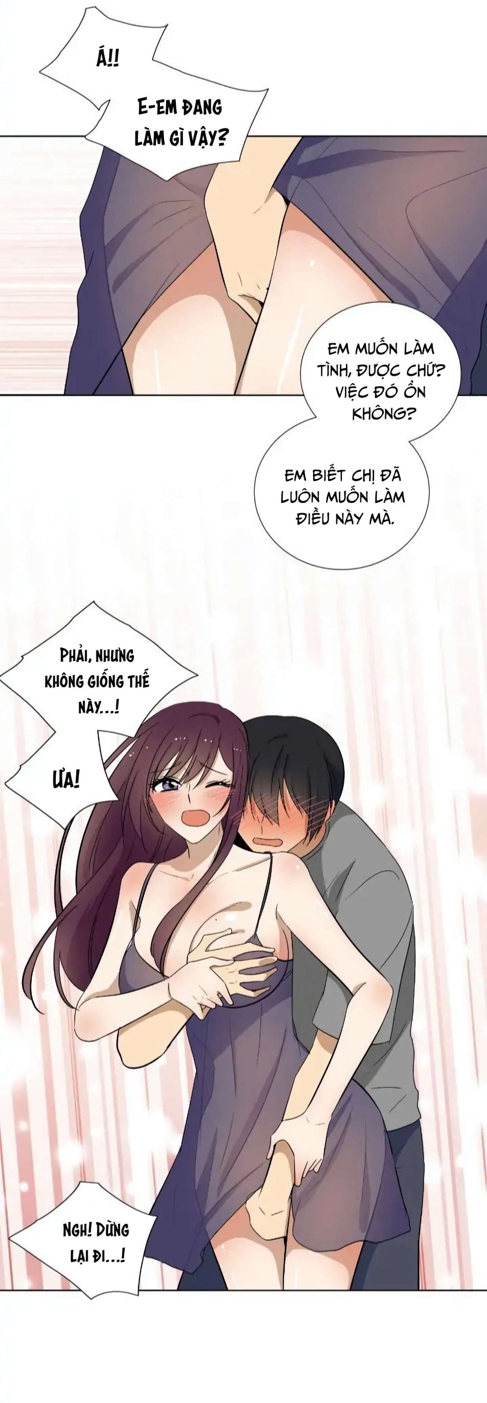 Căn Phòng Xấu Hổ 