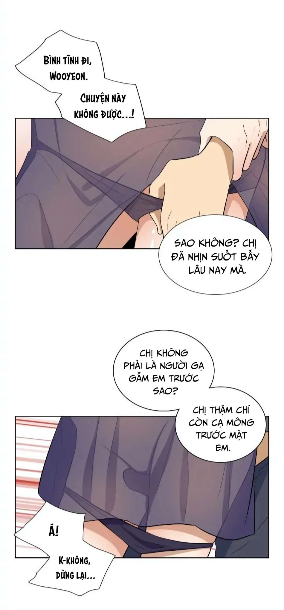 Căn Phòng Xấu Hổ 