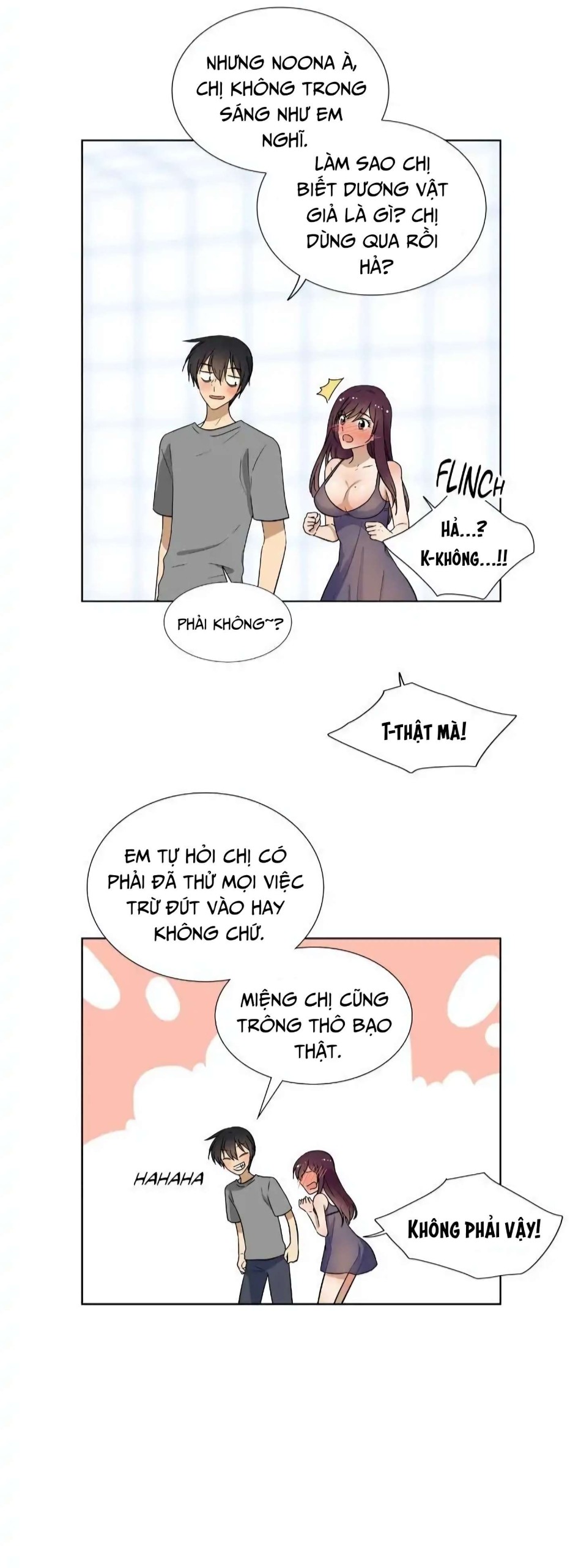 Căn Phòng Xấu Hổ 