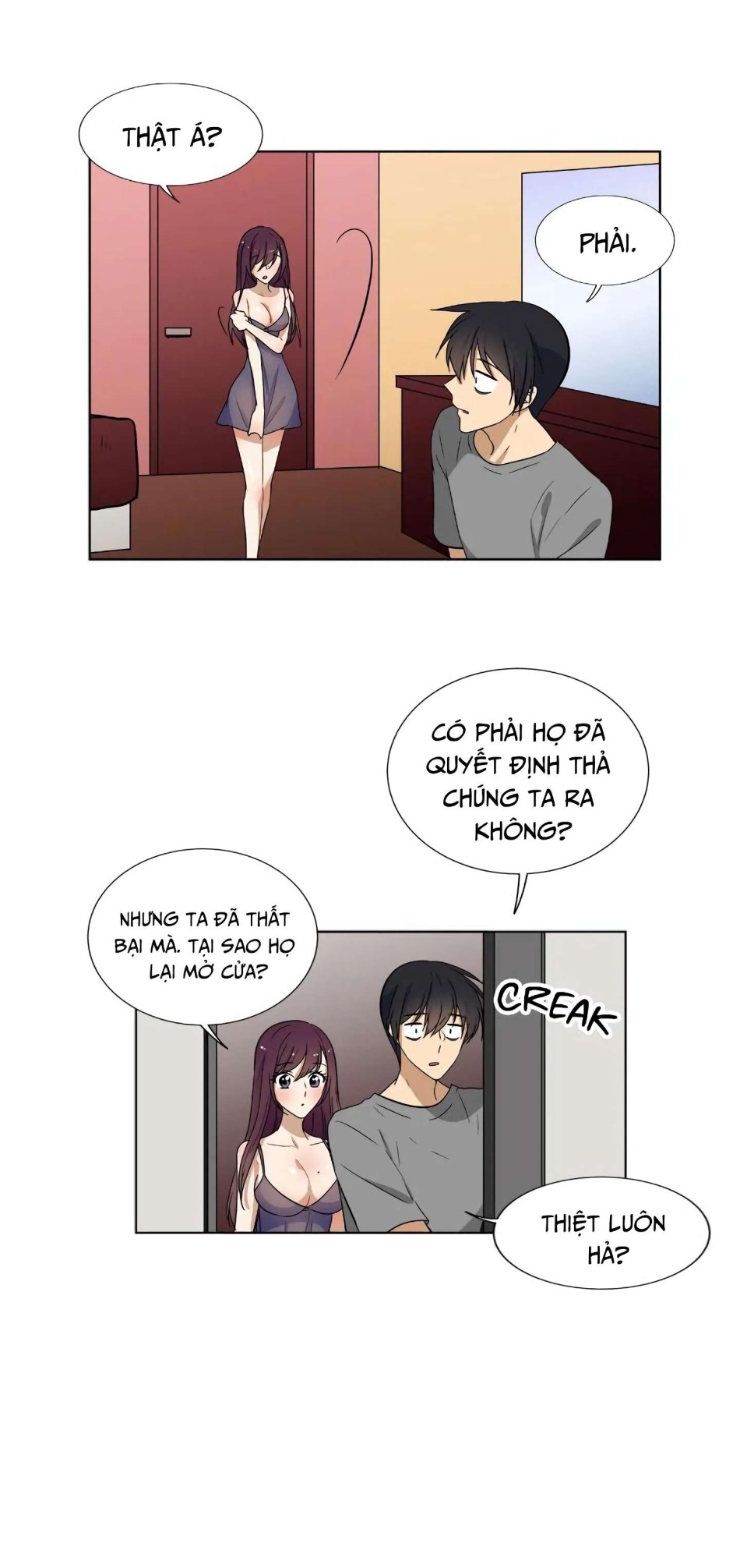 Căn Phòng Xấu Hổ 