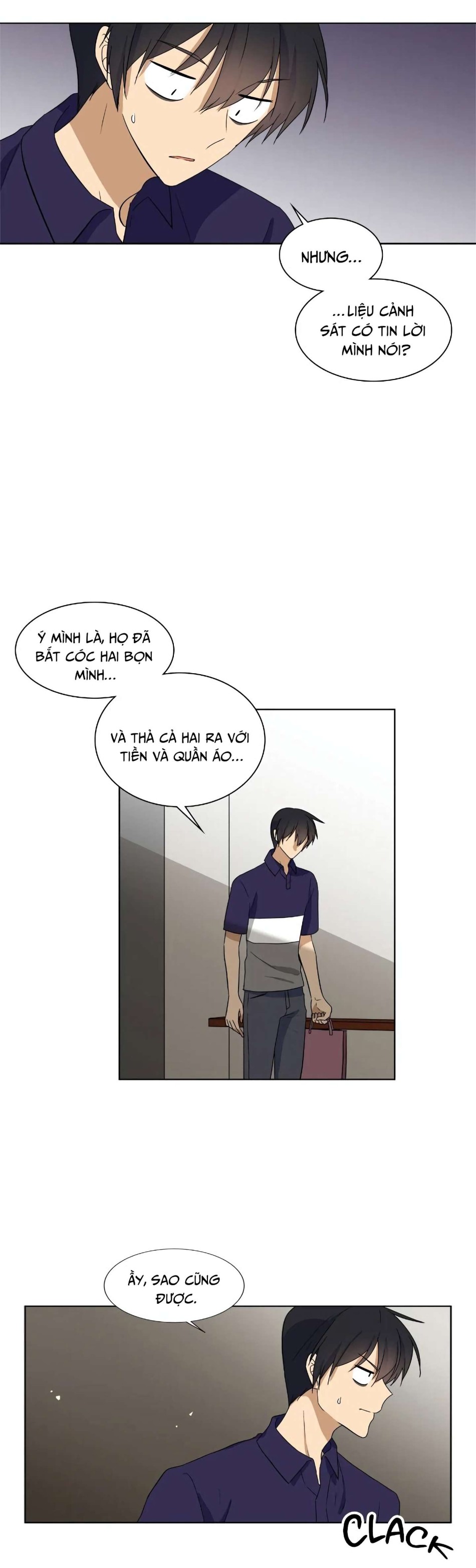 Căn Phòng Xấu Hổ 