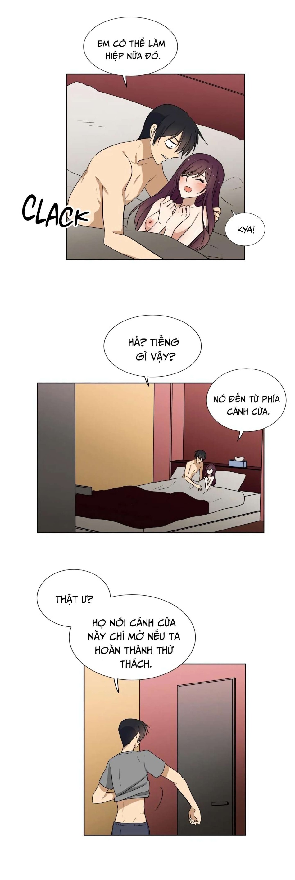 Căn Phòng Xấu Hổ 