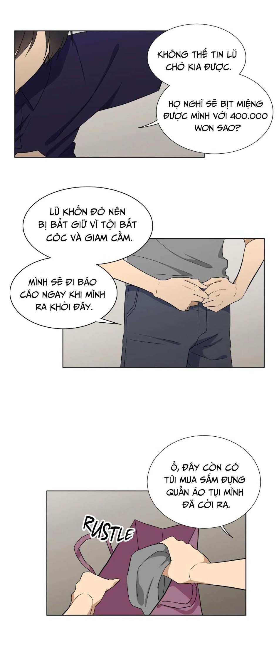 Căn Phòng Xấu Hổ 