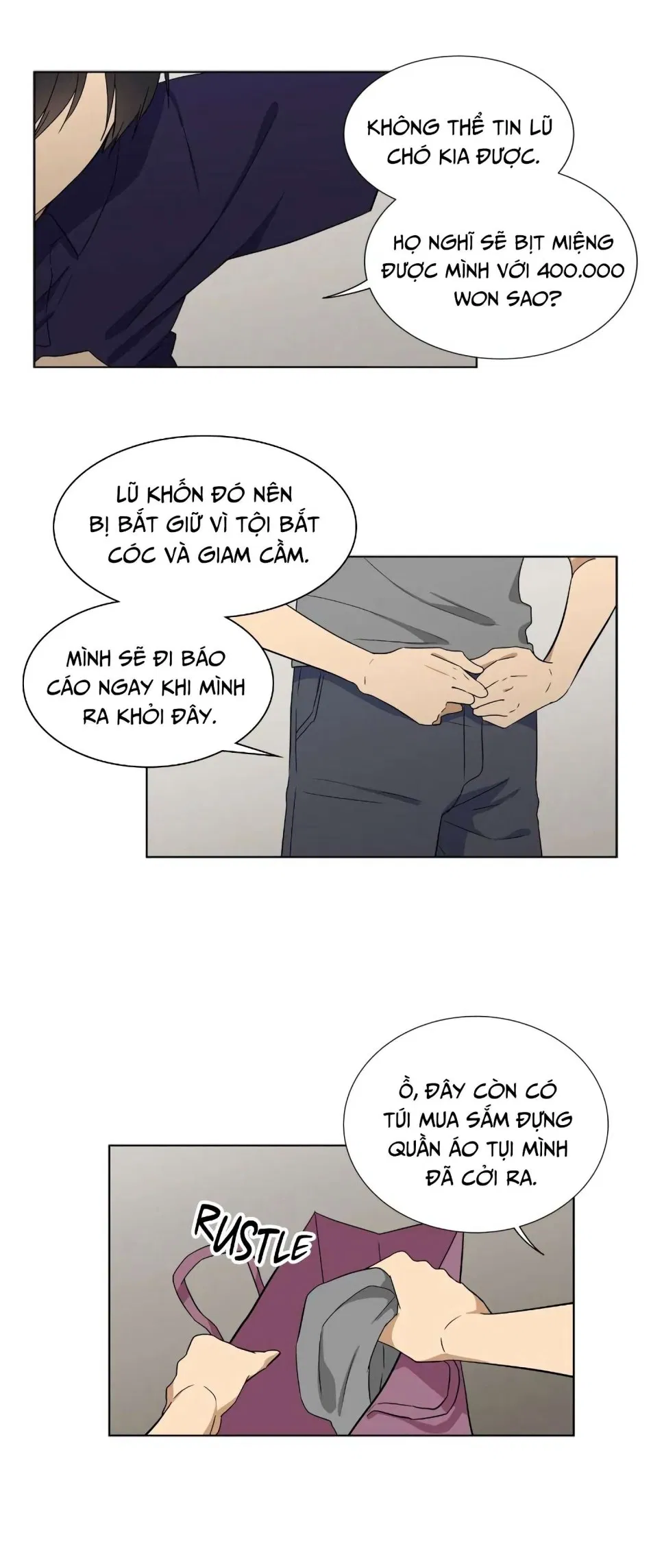 Căn Phòng Xấu Hổ 